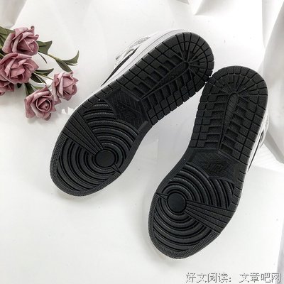 有关乔一经典句子