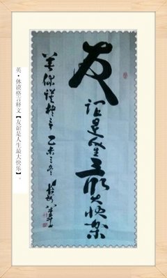 关于休谟名言名句