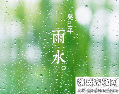 俗语名言大全