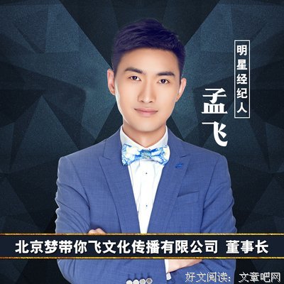 有关光良名言大全