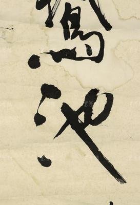 兰波的名句