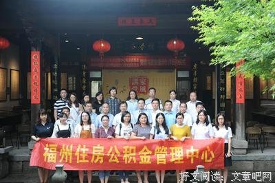 有关冰心座右铭