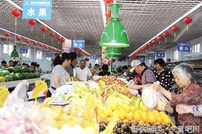对肉食是喜欢还是怀念？【回首漫长与艰难的光明路 连载之十八】