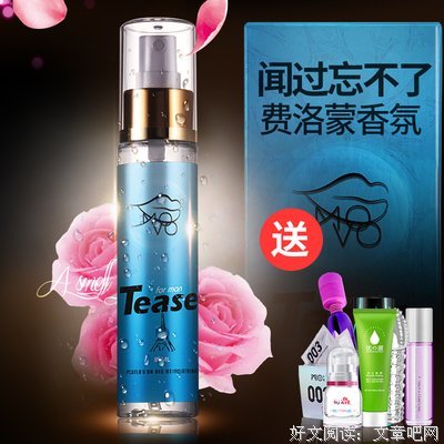《绝世神医腹黑大小姐》小说摘抄大全