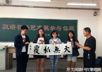 最新的《愿你与这世界温暖相拥》佳句摘抄