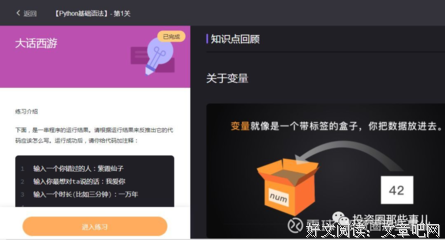 有些告别，就是最后一面