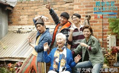 《陪安东尼度过漫长岁月》名句欣赏大全