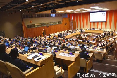 最全的《破妄国水》经典名句大全
