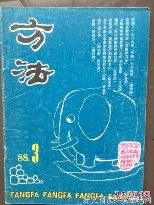 那个林总，有的是钱。