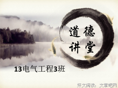 一曲《风雨人生路》心中的苦，只有自己最懂！