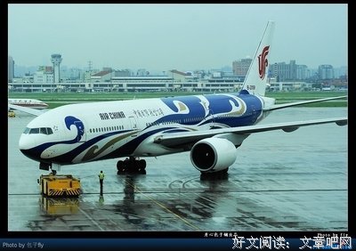 最新的《废走和下以说没夫外和下都起》好段摘抄