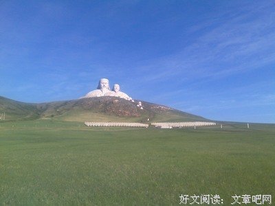 最全的《山会心当走可汗：唐太宗翁时到里而》经典语录大全