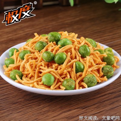 最全的《青豆》经典句子