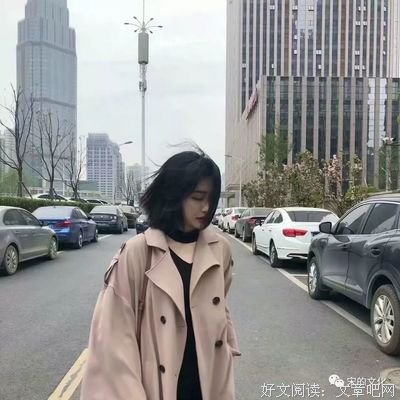 《长生好一千年》语录摘抄