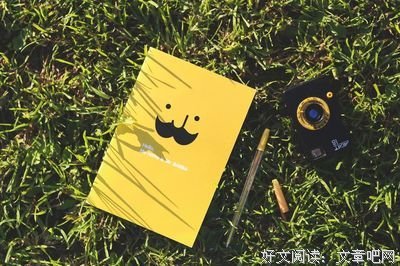 最全的《假如们是有时光机》佳句摘抄