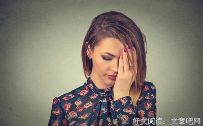 用微信备注的爱，是我最不想要的。