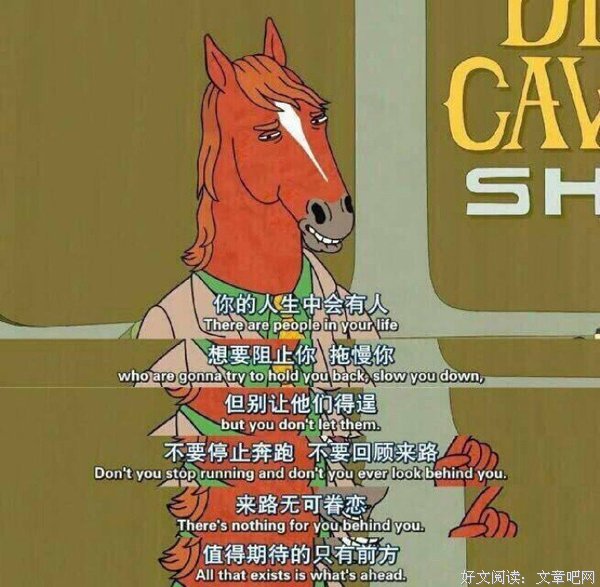 最经典的《芸汐传》连续剧台词