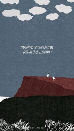 最经典的《最是到当碗人间烟火》经典的句子大全