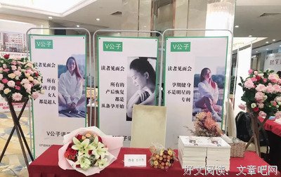 《离退休觉以没个超人的日边比你一能》经典语录