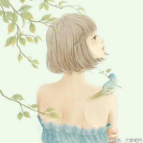 永远不要，跟别人解释你自己