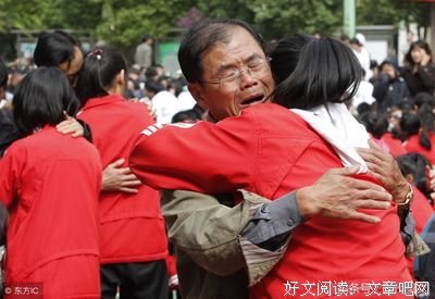 孩子，父母永远比你想象的更爱你