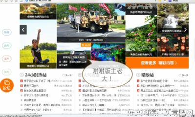 描写镜月的经典句子