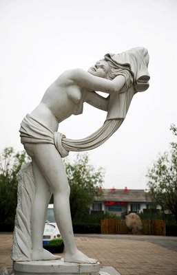 关于关关的语句