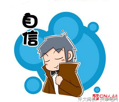 动人心弦的名句_关于动人心弦的名句