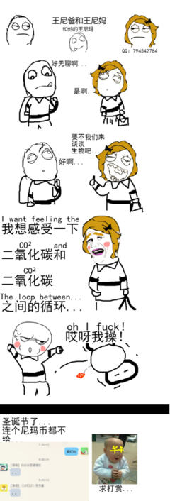 阿猫阿的名句_关于阿猫阿的名句