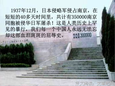 关于凄切的语句