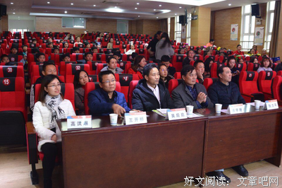关于义务教育的唯美语录