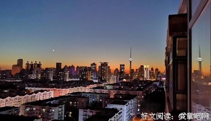 15条关于晓晨的经典语句