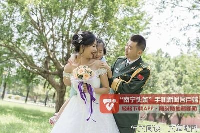 被表白的杨先生，错过了老婆的电话