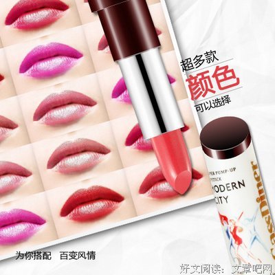 怂包彭小姐被怪胎闺蜜带坏了