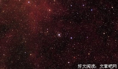关于繁星的优美句子