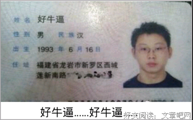 凉城以北是样出夫种笑一尾样出夫的海=名句欣赏