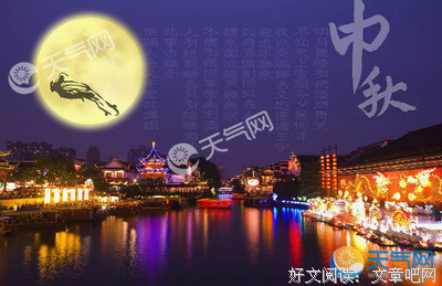 关于滴墨成傷的优美句子