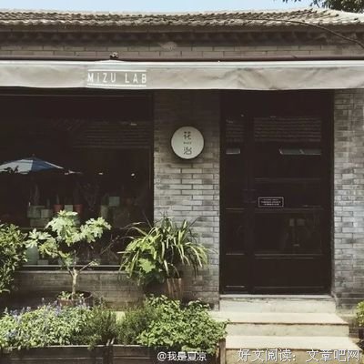 孤独者的美好名句欣赏