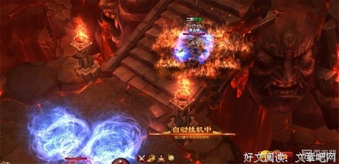 求魔的优美句子