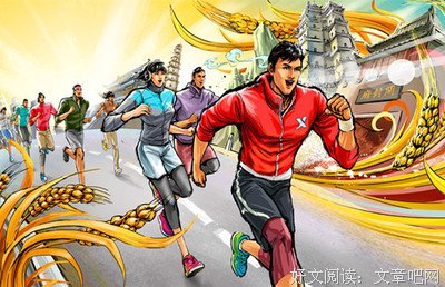 陪纪先生度过漫长主并将之却✨经典名句