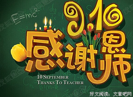 juzi句子大全