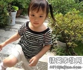 有关孔子名言