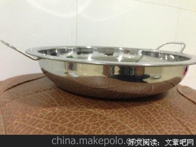 岳鑫名言大全