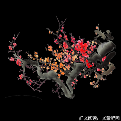 2019烟罗座右铭