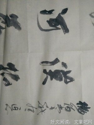 关于王维名言大全