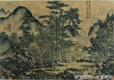 最全的王蒙名句欣赏