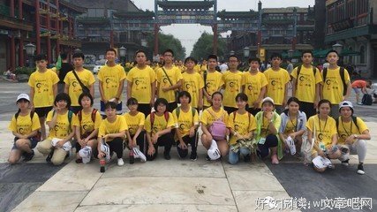 最经典的廿井座右铭
