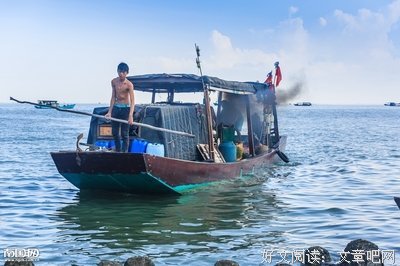 2019归渔的名言