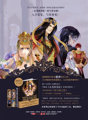 有关悠世名言大全