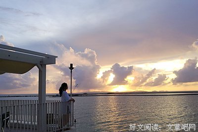 星梦名言
